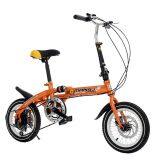 Orange 12/14/16/18 Inch Foldable Bike Mountain Bike for Kids thumbnail-1
