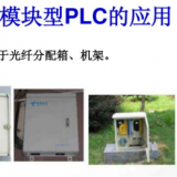 3f0b225356adbf05cdf45078911c3e4