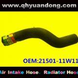 Nissan Radiator Hose 21501-11W11 thumbnail-1