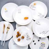 Creative Ceramic Plate Cartoon Western Steak Home Fruit Plate Hotel Tableware Bowl Plate thumbnail-2