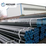 API 5L grade structure seamless steel pipe from Tianjin