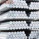 10mm Solid Aluminum Bar thumbnail-2