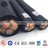 Flexible Cable 240mm thumbnail-4