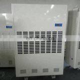 380L Per Day Adjustable Humidistat Industrial Dehumidifier Commercial thumbnail-2