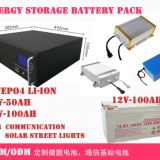 LiFePO4 Rechargeable li-ion Battery pack, 12V-100Ah,48V-50Ah-100A