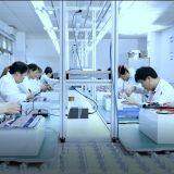 Fello Tech Co;LIMITED company overview - view 1 thumbnail