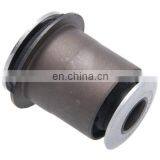 48654-60030 нижняя управляющая балка для Prado 4000