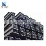 High Quality Q355 Steel Profile Hbeams Price thumbnail-2