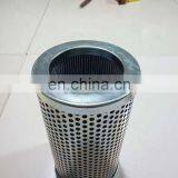 Hydraulic Return Filter K9005928 thumbnail-5