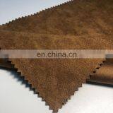 Hot Sale 100% Polyester Brushed Woven Warp Suede Fabric for Upholstery and Sofa thumbnail-3