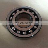 Online Sale Size 90x160x40 Double Rows 2218 2218K C3 Self Aligning Ball Bearing Japan Fbj Bearing Price thumbnail-5
