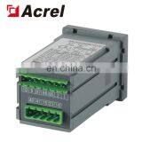 Acrel A-type Residual Current Measurement Residual Current Relay ASJ20-LD1A thumbnail-4