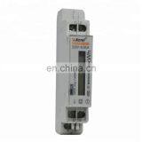 RS 485 /Modbus -RTU KWH Energy Meter DIN Rail Single -phase Energy Meter 1.0 Class TS35mm Giude Rail Meter thumbnail-4