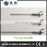 Euprun Laparoscopic Instrument Manufacturer Veress Needle 2.2mmX120mm thumbnail-3