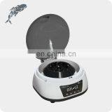 AKM LAB Mini Portable Centrifuge Machine thumbnail-5
