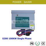 Power Saver Electric Energy Saving Devices for Home Use Industrial Use thumbnail-5