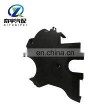 Car Auto Parts Belt Cover for CHEVROLET OPTRA OEM 5492569 5492564 5492571 thumbnail-4