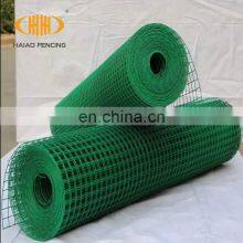 Cheap Galvanized and PVC Coated Welded Metal Building Wire Mesh 19 Gauge Galvanized Welded Wire Mesh thumbnail-5