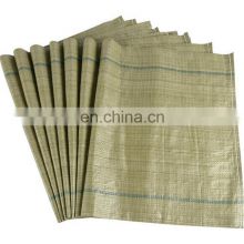 China 100% Virgin Material Woven polypropylene bags