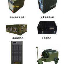 Aviation Starting Power Supply thumbnail-4