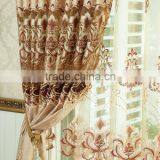Beautiful 100% Polyester Jacquard Linen Outdoor Balcony Curtains thumbnail-2