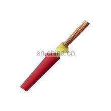 BVR/BV/RV/BVV/RVV Electric Power Cable Flexible 2.5MM Electrical Cable thumbnail-3