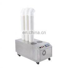 Super Capacity 3 Thefogmouth 30KG/H Agriculture Humidifier Greenhouse Humidifier Mushroom Humidifier