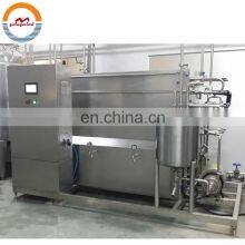 Automatic Commercial Multi Function Tubular Uht Sterilizer Small Scale Tube in Tube Sterilizing Machine Equipment Price for Sale thumbnail-1