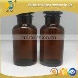 500ml Good Quality Wide Mouth Amber Glass Reagent Bottle thumbnail-4