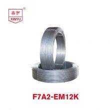 EM12K   F7A4-EM12K   F7A2-EM12K       Submerged Arc Welding Wire Manufacturer