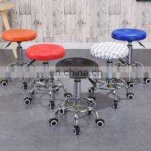 Latest European Style China Sally Beauty Barber Seat Chairs thumbnail-1