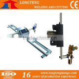 Small Auto Electric Lifter For Portable CNC Cutting Machine