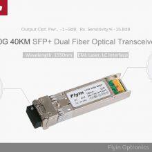 SFP 1G 1.25G 10G LC SC Dual Fiber 1550nm 10 20 60 80 100 km Transceiver Module SFP+ thumbnail-4