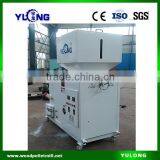Biomass Pellet Burner on Sale thumbnail-5