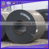 China Q420B/C/D/E High Strength Low Alloy Steel Plate/coil thumbnail-2