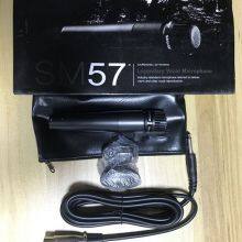2021 Professional SHURE SM57 Stage Performance Wired Microphone Cardioid Dynamic Microfono Vocal Microphone Shure Mic thumbnail-3
