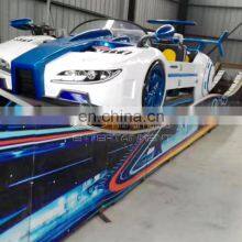 Rotary Electric Mini Flying Car Ride Funfair Kiddie Carnival Attraction Exciting Playground Equipment for Sale