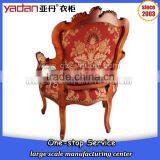 Hot Sale Wooden Kitchen Dining Chair Home Furniture thumbnail-3