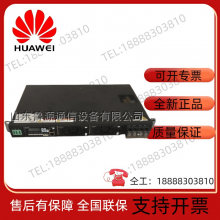 New Huawei ETP4860-E1A1 Embedded Switching Power Supply System 48V60A AC to DC Communication