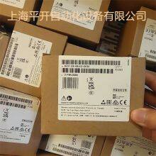 6ES7226-6BA32-0XB0 Siemens PLC Module S7-1200 Digital Input SM 1226 Supplier thumbnail-2