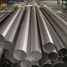Monel K500 Uns N05500 2.4375 Nickel Alloy Pipe/Tube ASTM ASME Standard thumbnail-3