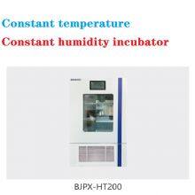 Constant Temperature and Humidity Incubator thumbnail-3