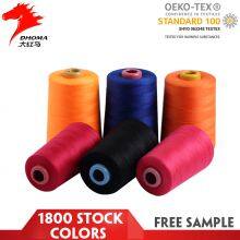100% Spun Polyester Sewing Thread no Knots Sewing Thread With 1800 Stock Colors 402 502 603 403 602 202 203 209 thumbnail-4