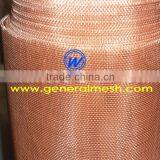 General Mesh ,40 Mesh Electromagnetic Interference Shielding Copper Wire Cloth thumbnail-4