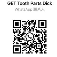 Ningbo Santon Machinery Co.,Ltd company overview - view 2 thumbnail