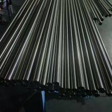 Stainless Steel Sanitary Tube 304 316 Sanitary Stainless Steel Pipe thumbnail-2