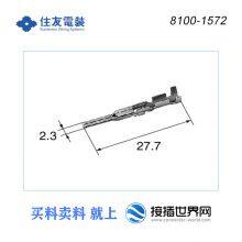 8100-1572 SUMITOMO/Sumitomo Connector Plug in World Network Automotive Connectors in Stock thumbnail-1