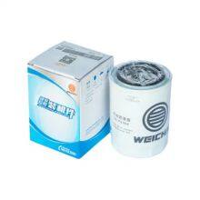 Good Price Weichai 1001740613 Engine Oil Filter Element Construction Machinery Parts thumbnail-2