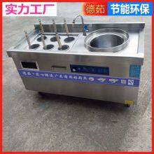 Dezhu 15KW Electromagnetic Goat Soup Stove; Double-Head Hanging Soup Stove; Instant Cured and Fished; 200W Cafeteria Soup Stove thumbnail-3