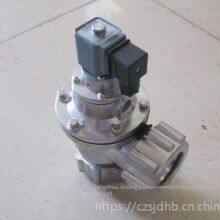 Dmf-zm Right Angle Electromagnetic Pulse Valve With Nuts, Cangzhou Jinding Environmental Protection thumbnail-1
